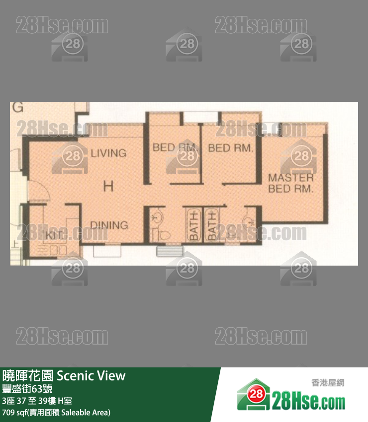 曉暉花園 3座37樓 H室 平面圖