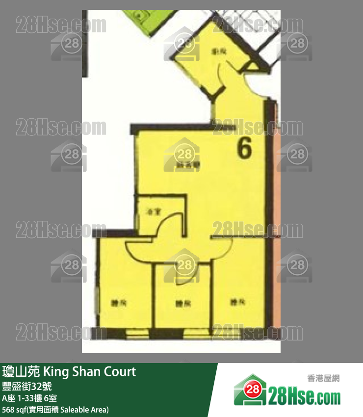 瓊山苑 A座 2樓 6室 平面圖