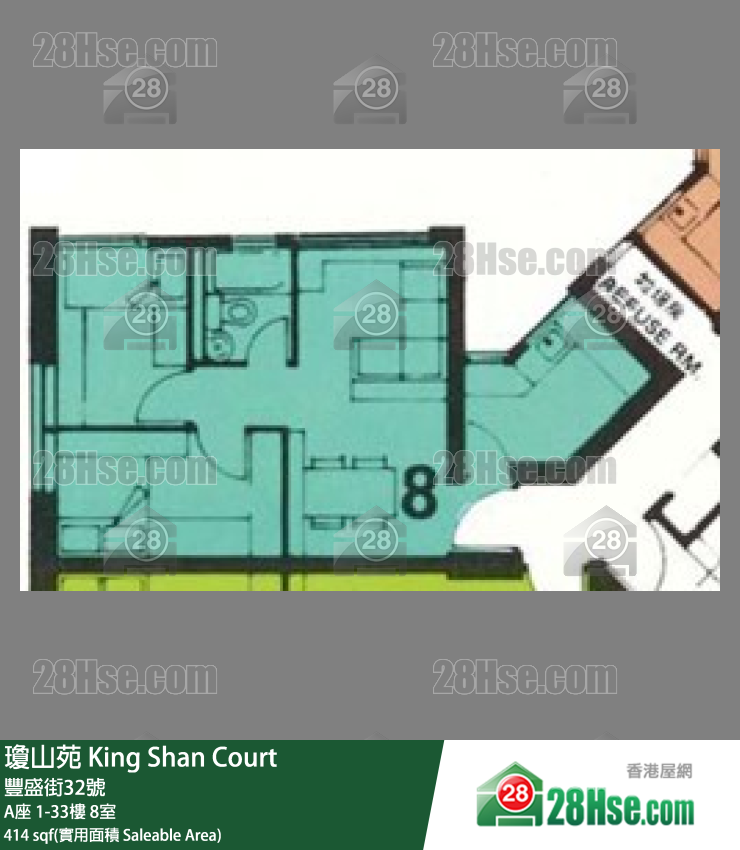 瓊山苑 A座26樓 8室 平面圖