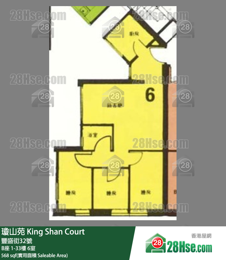 瓊山苑 B座5樓 6室 平面圖