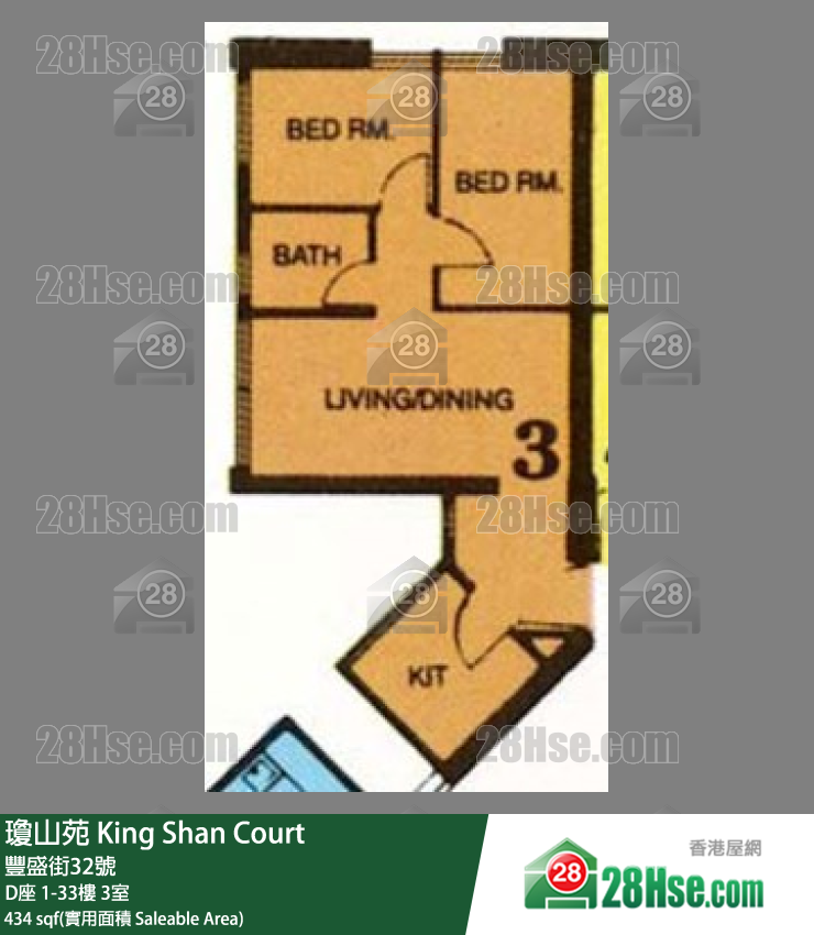 瓊山苑 D座7樓 3室 平面圖