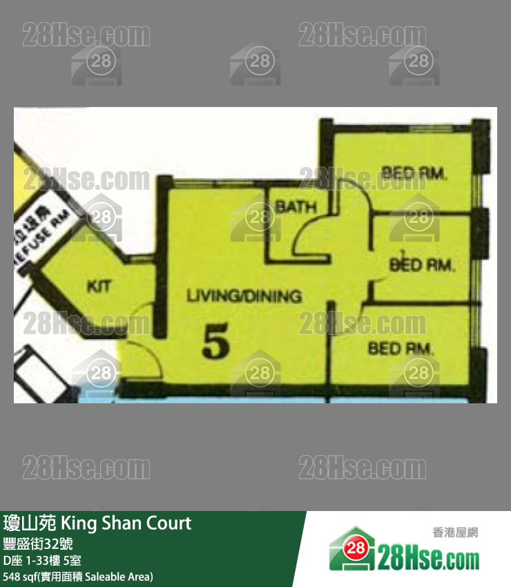 瓊山苑 D座25樓 5室 平面圖
