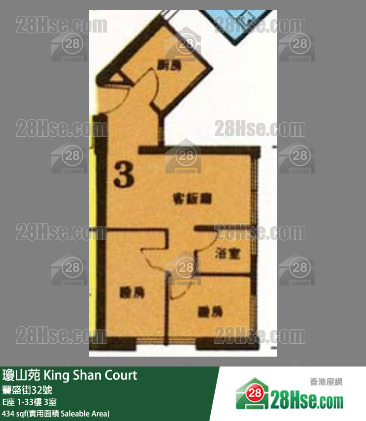 瓊山苑 E座20樓 3室 平面圖