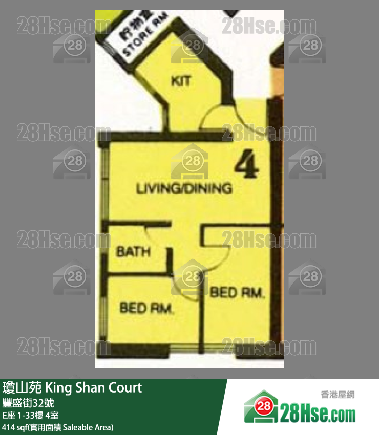 瓊山苑 E座26樓 4室 平面圖