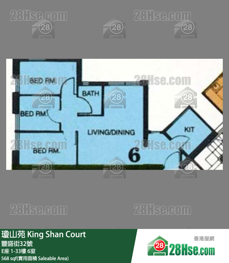 瓊山苑 E座18樓 6室 平面圖