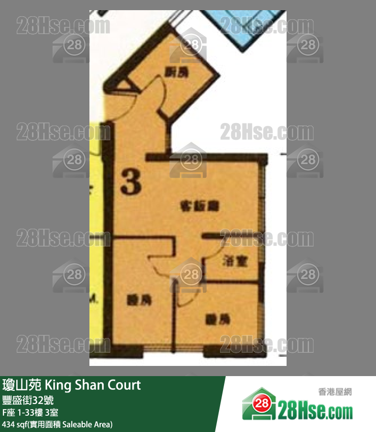 瓊山苑 F座13樓 3室 平面圖