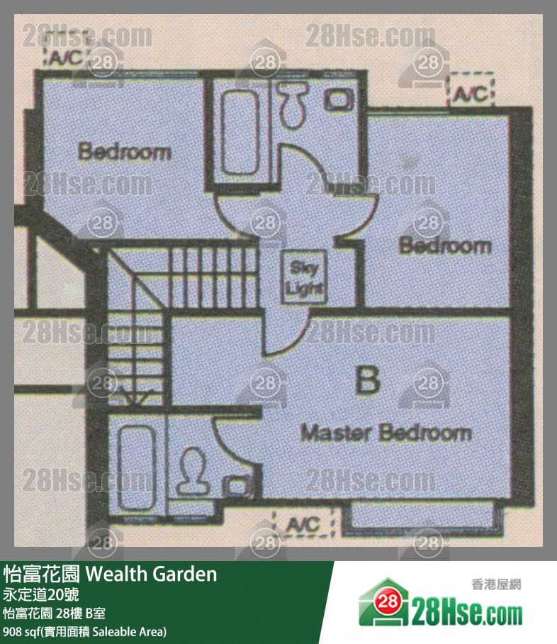 怡富花園 怡富花園28樓 B室 平面圖