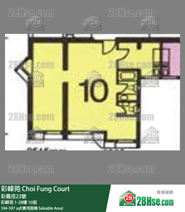 彩峰苑 彩峰苑4樓 10室 平面圖