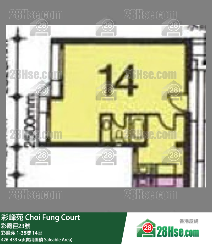 彩峰苑 彩峰苑17樓 14室 平面圖
