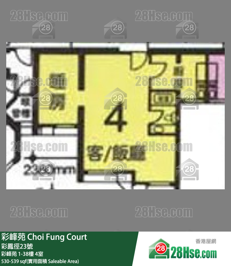 彩峰苑 彩峰苑37樓 4室 平面圖