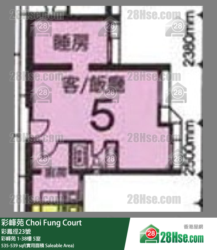 彩峰苑 彩峰苑23樓 5室 平面圖