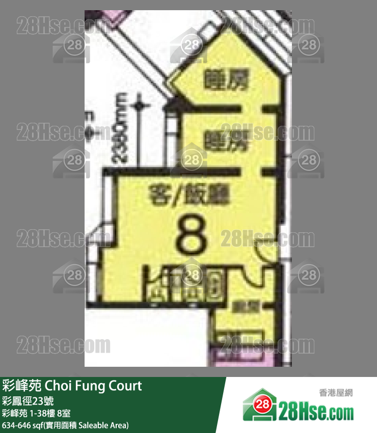 彩峰苑 彩峰苑1樓 8室 平面圖