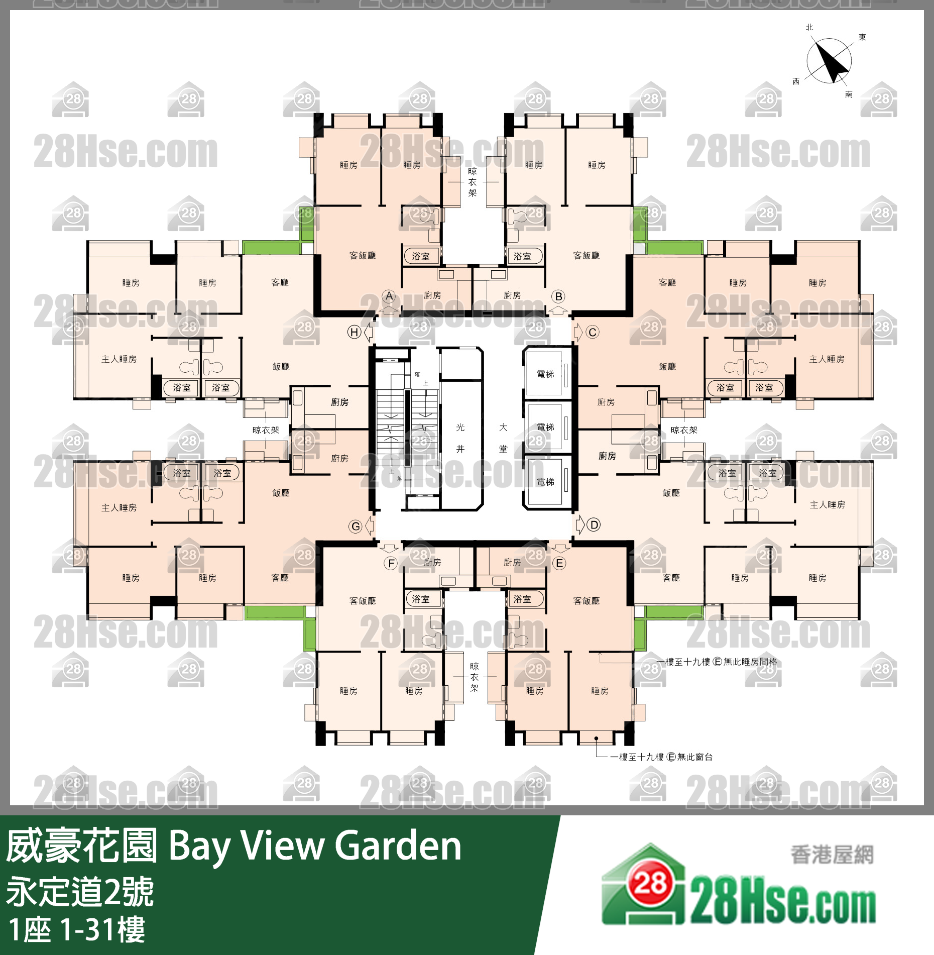 1座 1-31樓 平面圖