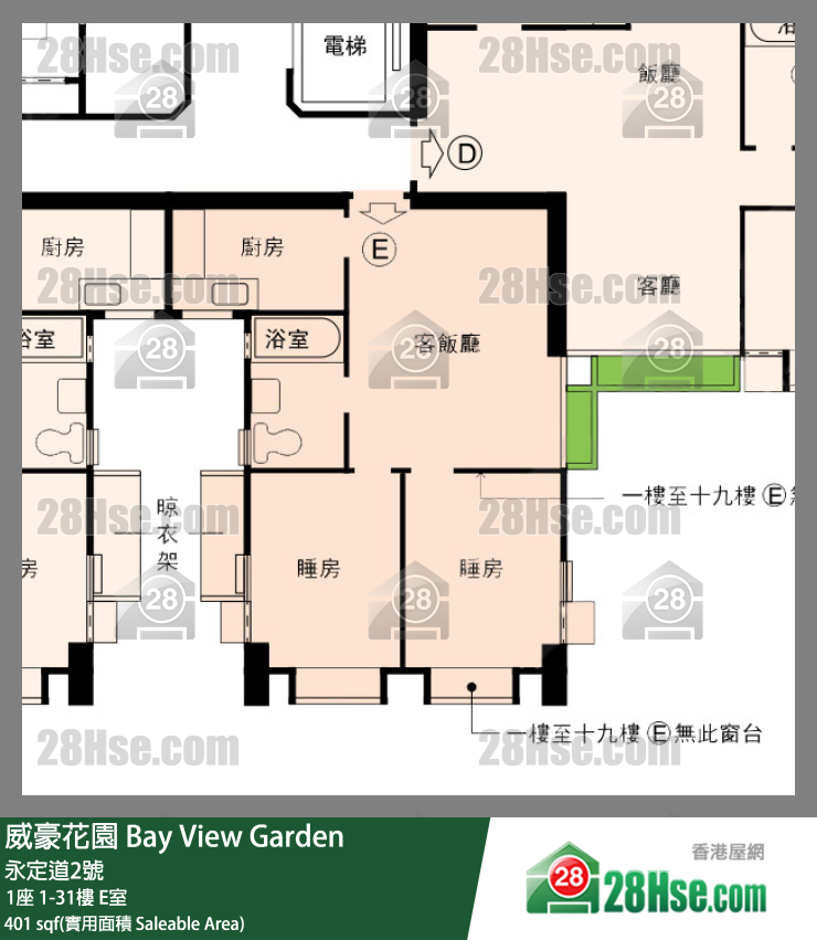 Bay View Garden Unit FloorPlan (Provided by 28Hse)