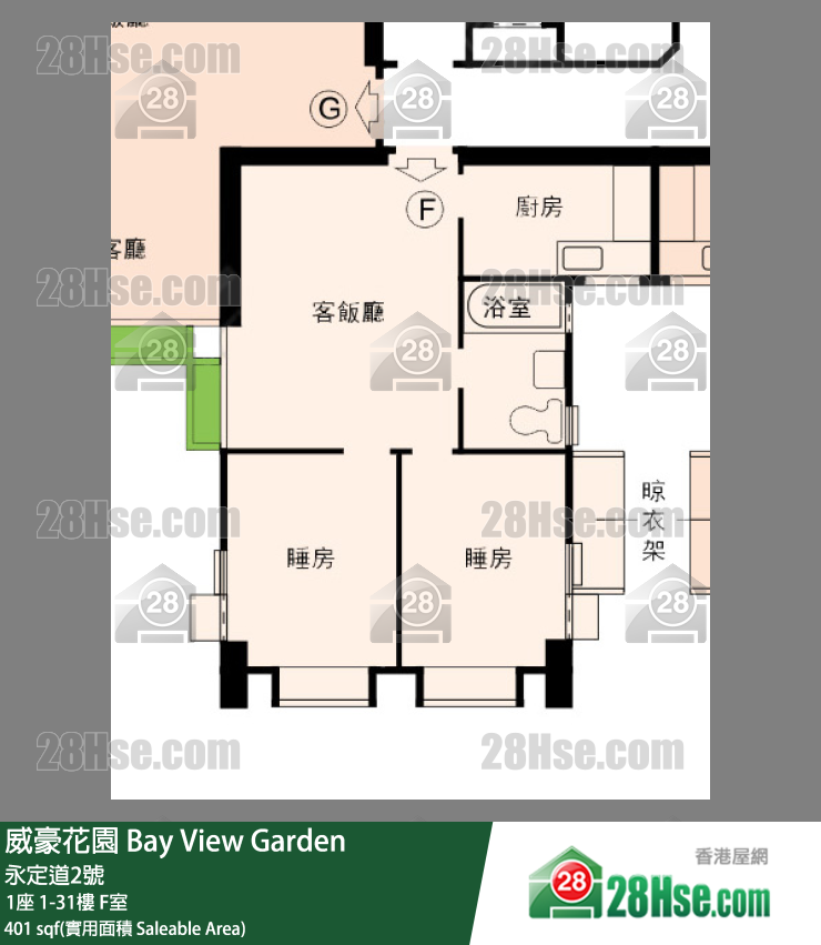 威豪花園 1座 12樓 F室 平面圖