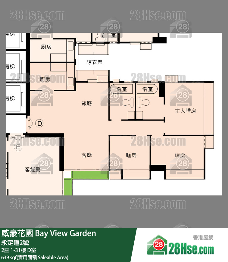 威豪花園 2座17樓 D室 平面圖