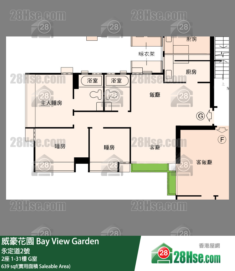 威豪花園 2座 17樓 G室 平面圖
