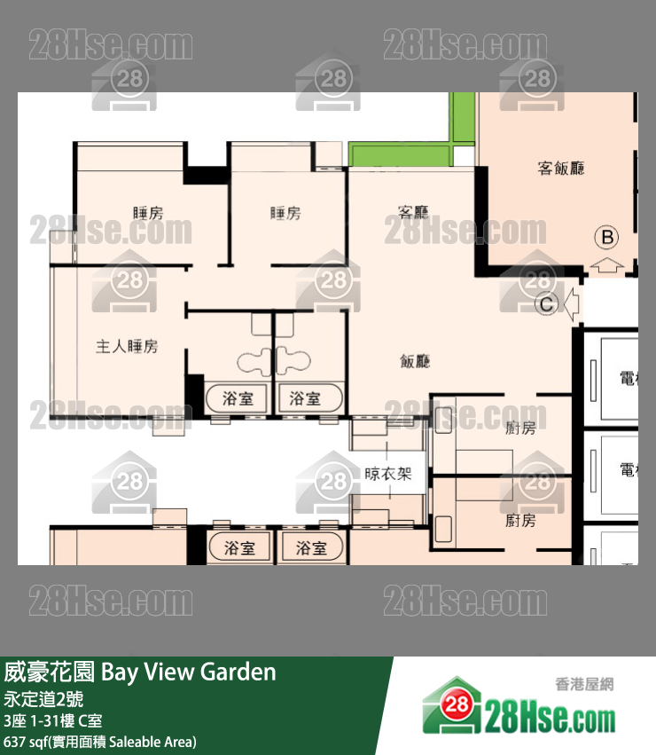 威豪花園 3座3樓 C室 平面圖