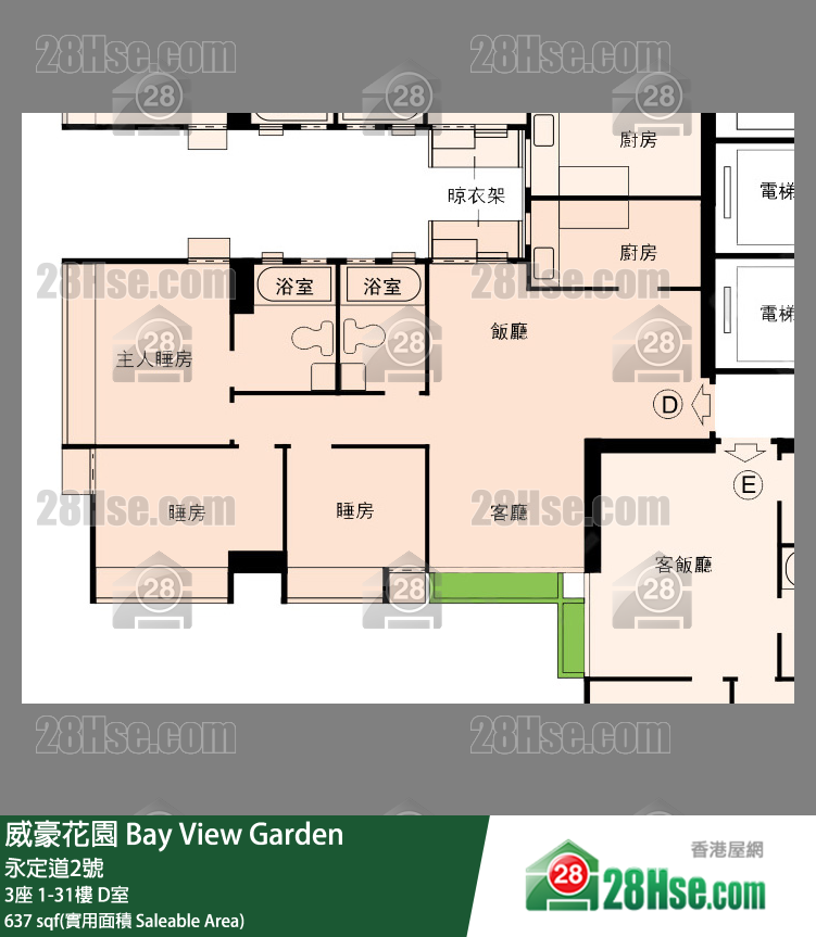 威豪花園 3座8樓 D室 平面圖