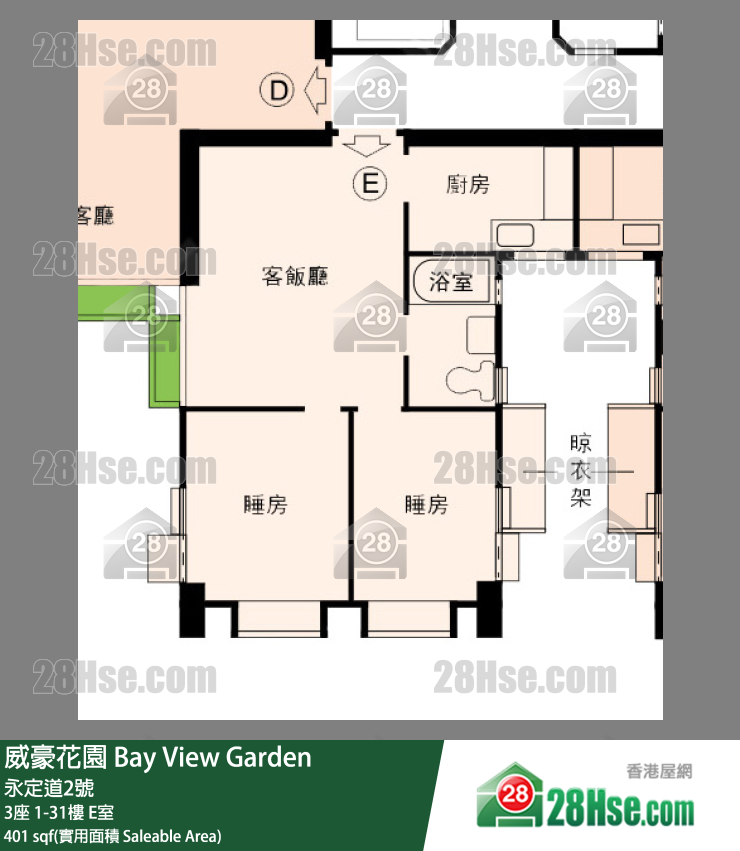 威豪花園 3座23樓 E室 平面圖