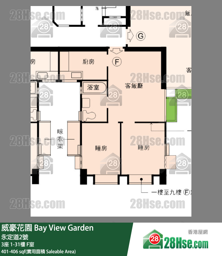 威豪花園 3座8樓 F室 平面圖
