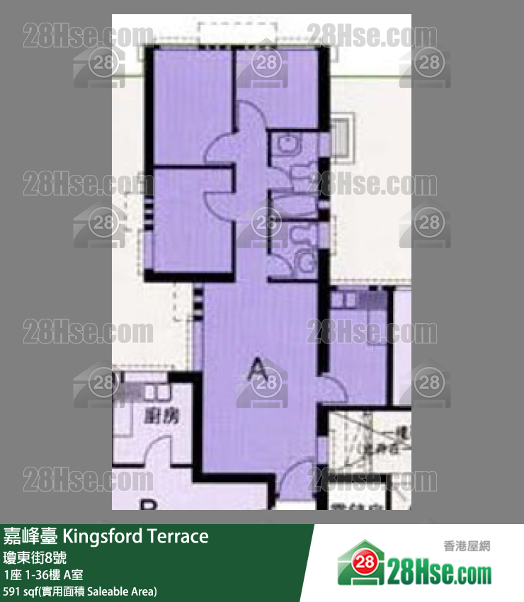 嘉峰台 1座11楼 A室 平面图