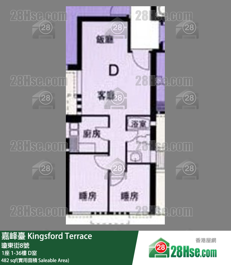 嘉峰台 1座 8楼 D室 平面图