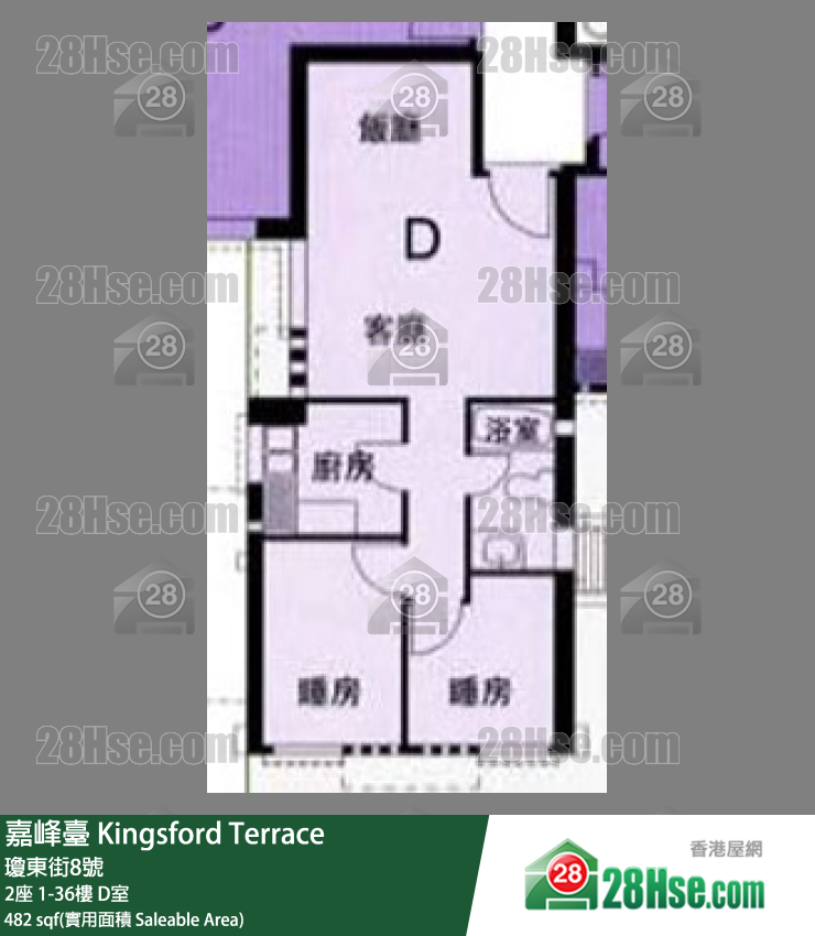 嘉峰台 2座 23楼 D室 平面图
