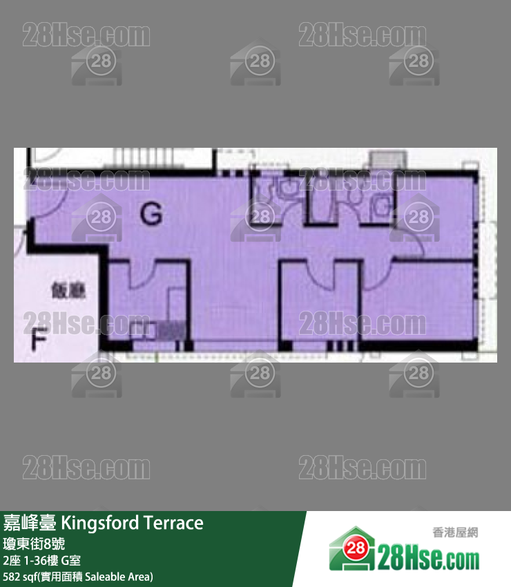 嘉峰臺 2座21樓 G室 平面圖