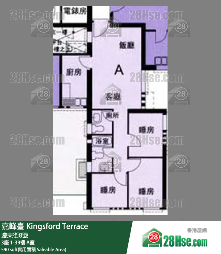 嘉峰台 3座25楼 A室 平面图