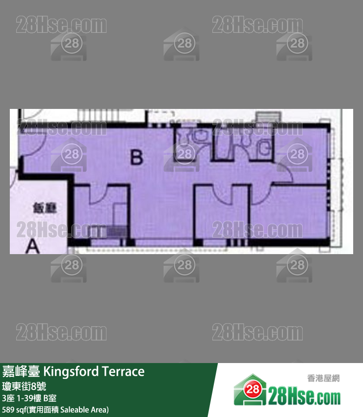 嘉峰臺 3座35樓 B室 平面圖
