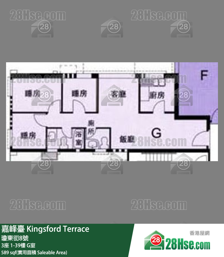 嘉峰台 3座10楼 G室 平面图