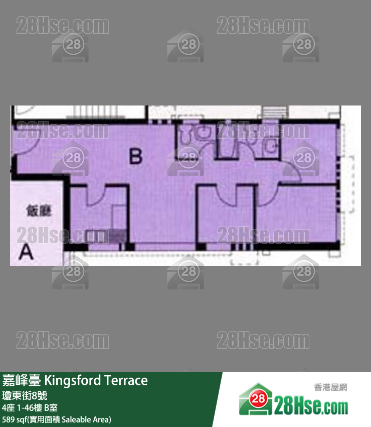 嘉峰臺 4座33樓 B室 平面圖