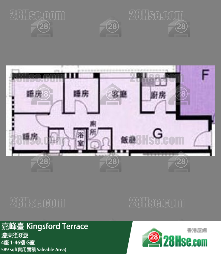 嘉峰臺 4座44樓 G室 平面圖