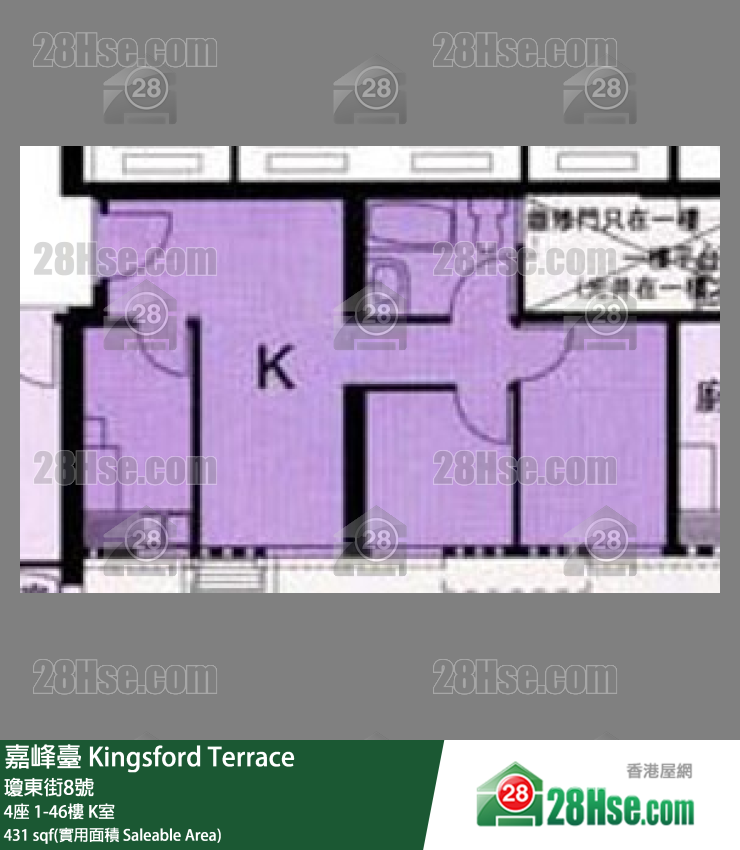 嘉峰臺 4座 16樓 K室 平面圖