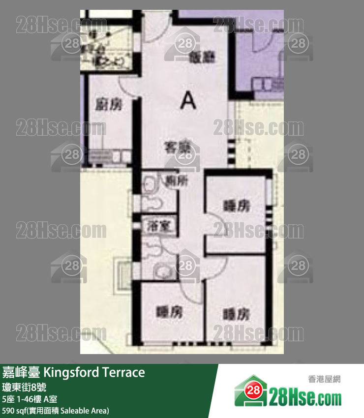 嘉峰臺 5座35樓 A室 平面圖