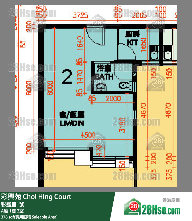 彩興苑 A座 1樓 2室 平面圖