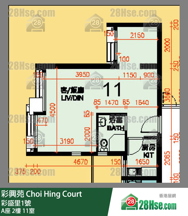 彩興苑 A座 2樓 11室 平面圖