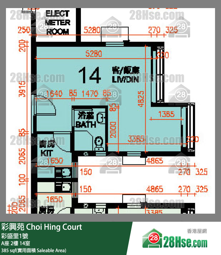 彩興苑 A座 2樓 14室 平面圖