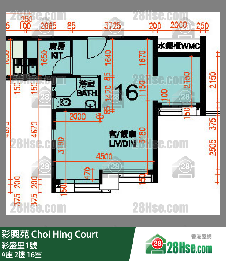 彩興苑 A座 2樓 16室 平面圖