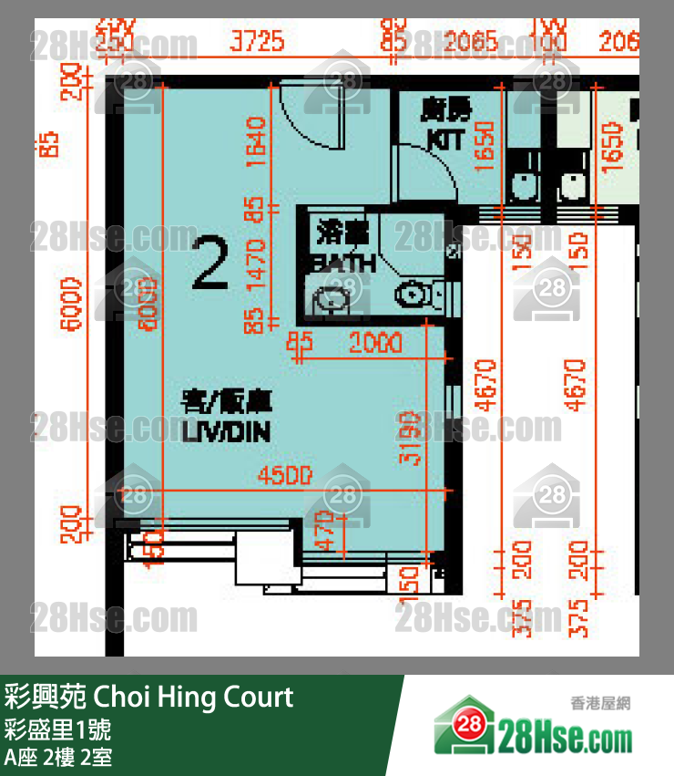 彩興苑 A座 2樓 2室 平面圖