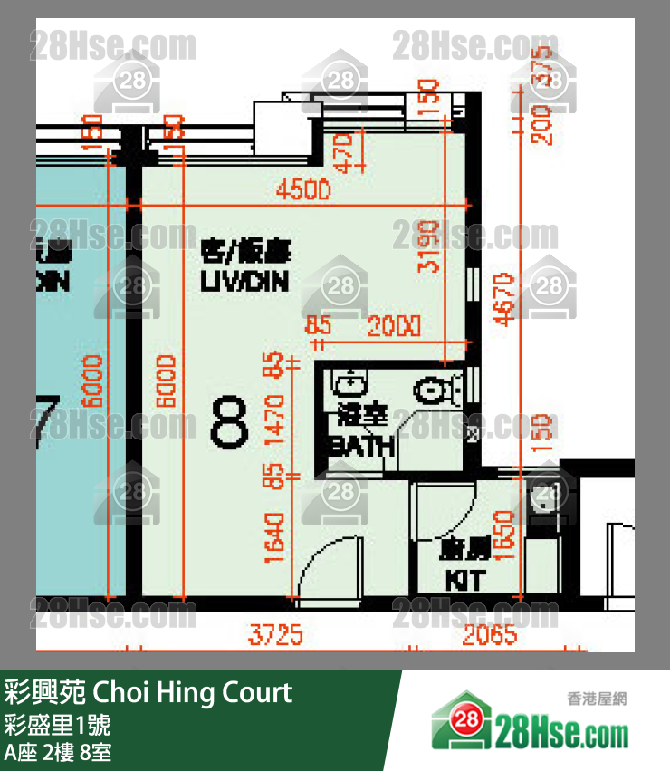 彩興苑 A座 2樓 8室 平面圖