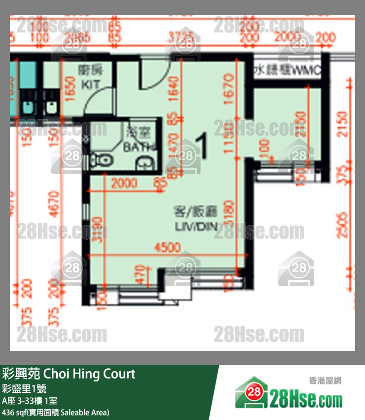 彩興苑 A座 28樓 1室 平面圖