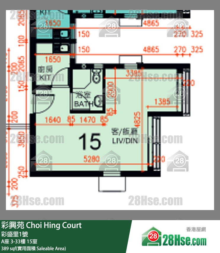 彩興苑 A座 32樓 15室 平面圖