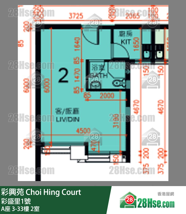 彩興苑 A座 33樓 2室 平面圖