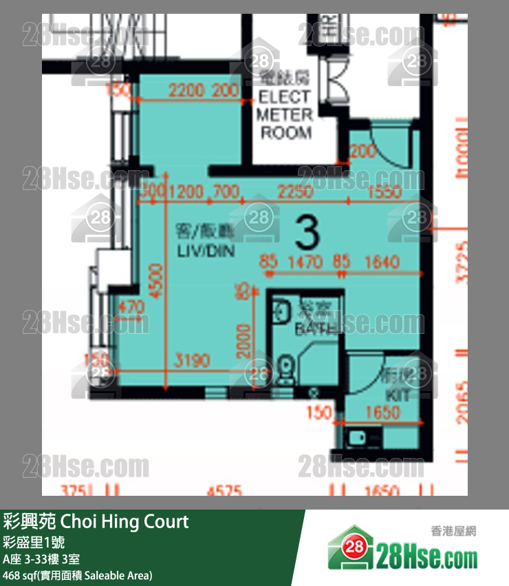彩興苑 A座 32樓 3室 平面圖