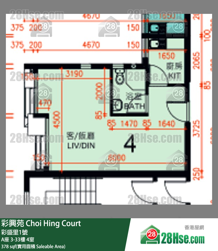 彩興苑 A座 3樓 4室 平面圖