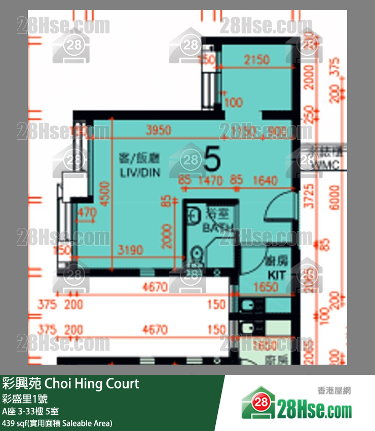 彩興苑 A座 32樓 5室 平面圖