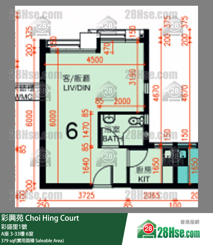 彩興苑 A座 14樓 6室 平面圖