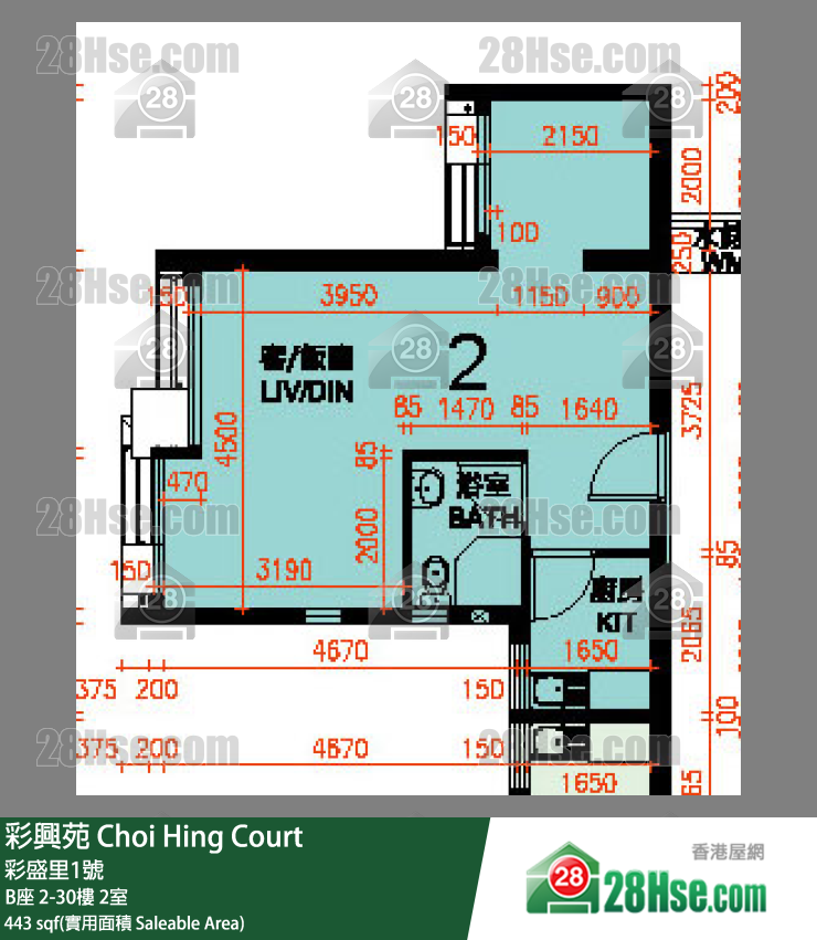 彩興苑 B座29樓 2室 平面圖